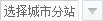 德協(xié)風機